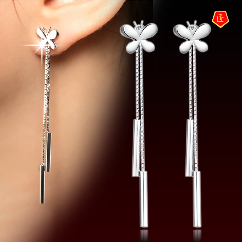 [Ready Stock]Women's Retro Fairy Tassel Butterfly Earrings