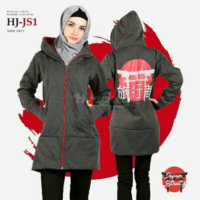 Jaket Cewek Wanita Jepang - DEZTIN