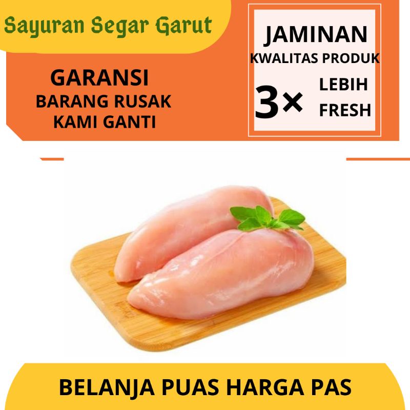 

Daging Fillet Dada Ayam 1kg by Sayuran Segar Garut