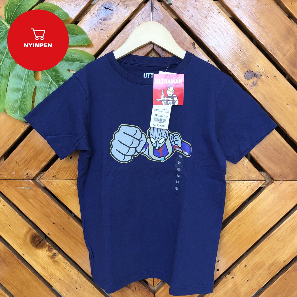 UNIQLO Kaos Anak Ultraman