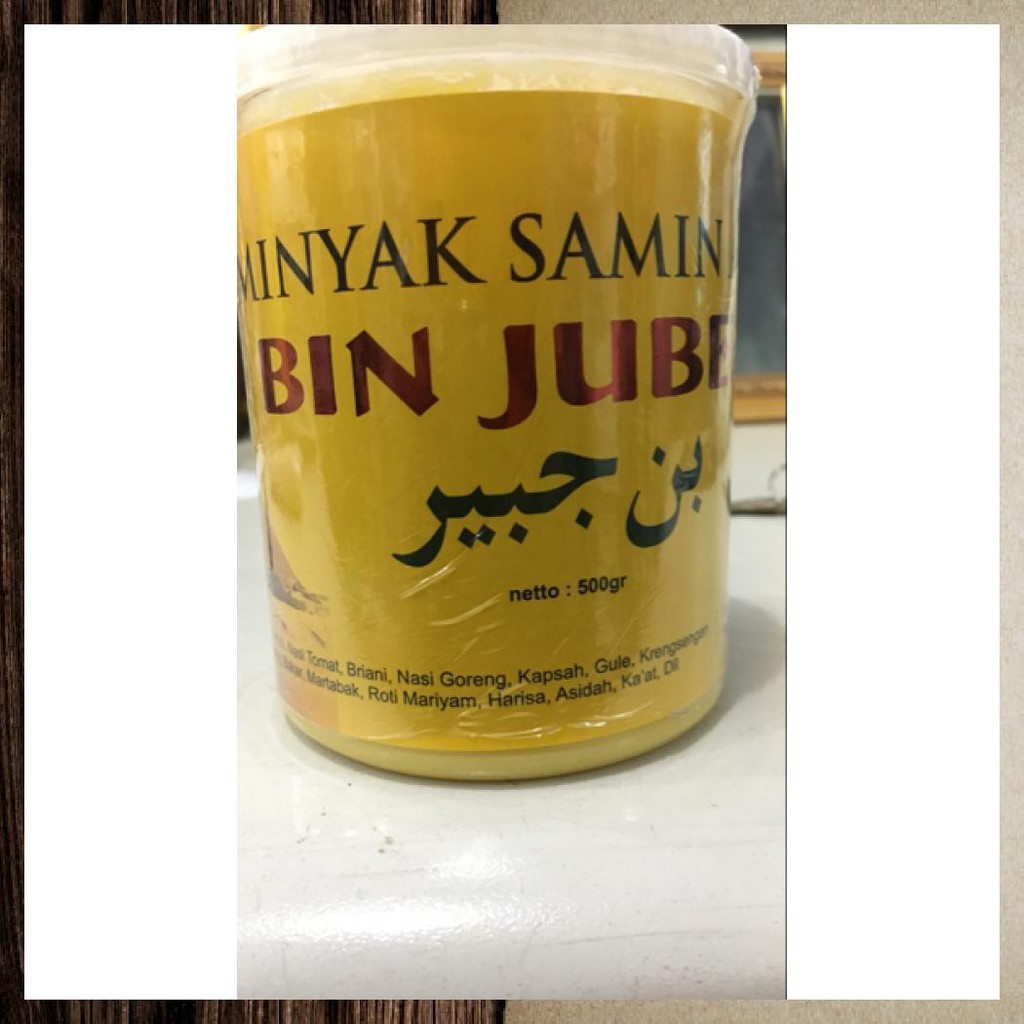 

MINYAK SAMIN BIN JUBER 500GR