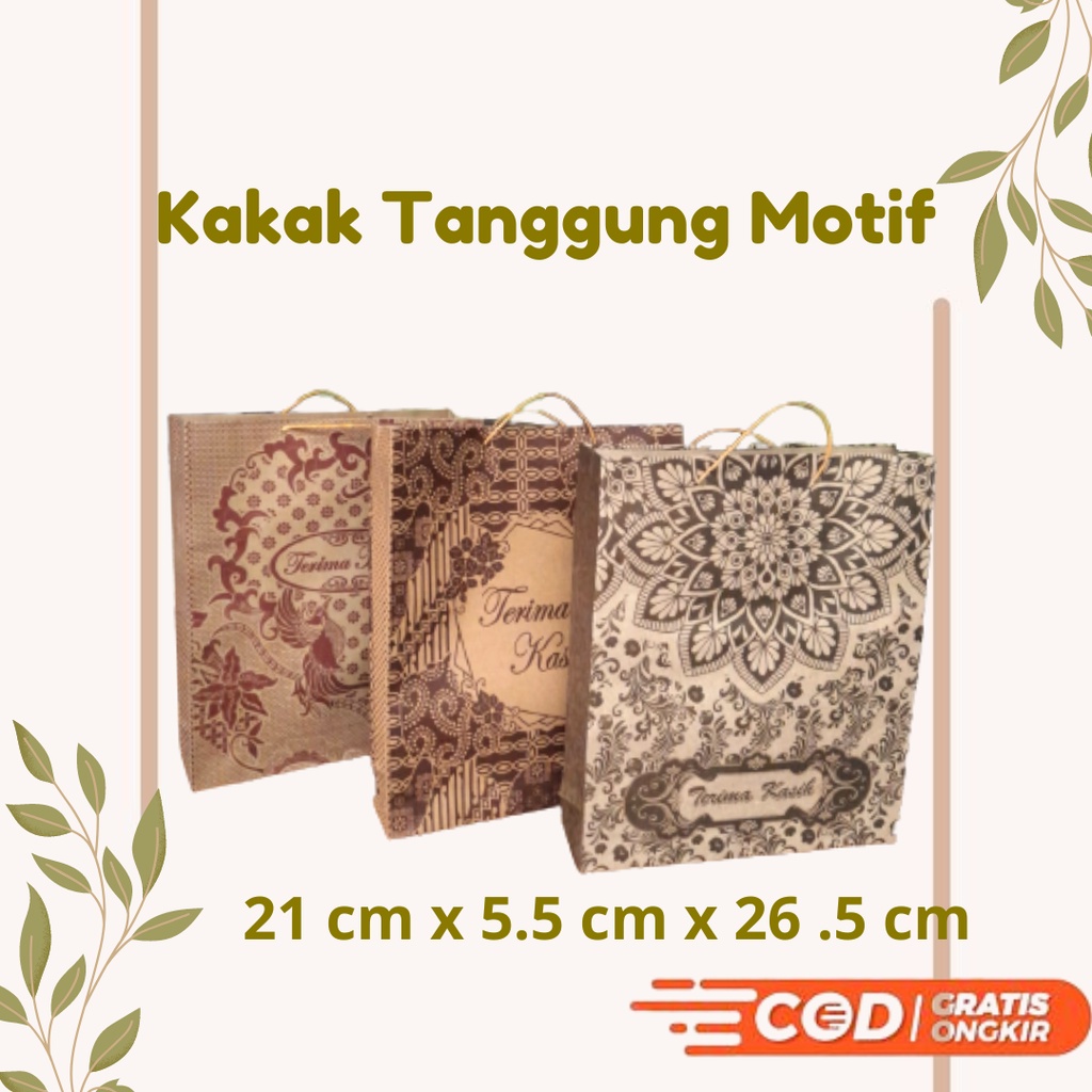 

Paper bag Sedang Motif Tali Kertas 21 cm x 6 cm x 26 cm / paperbag murah / Tas Kertas kecil mini souvenir kado makanan