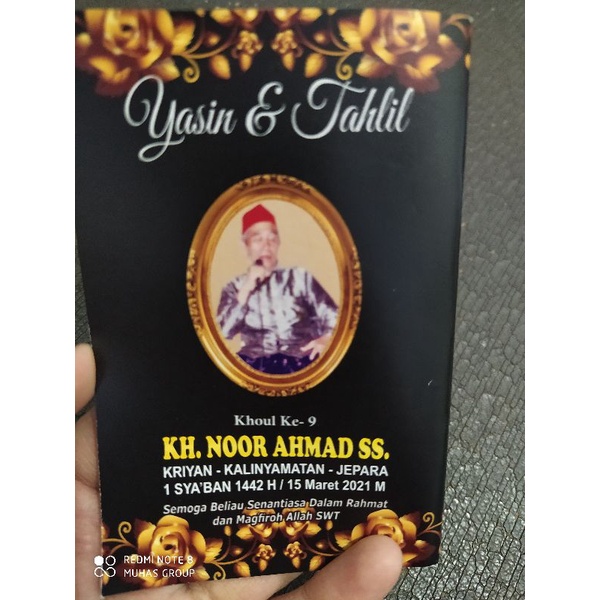 Yasin / Buku Yasin / Yasin Saku / Yasin Murah / Yasin Acara Khoul