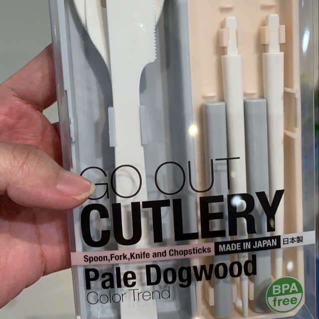 Cutlery Set