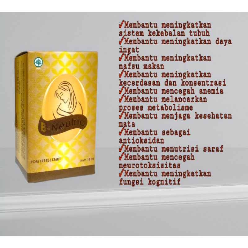 B-NEUTRIO