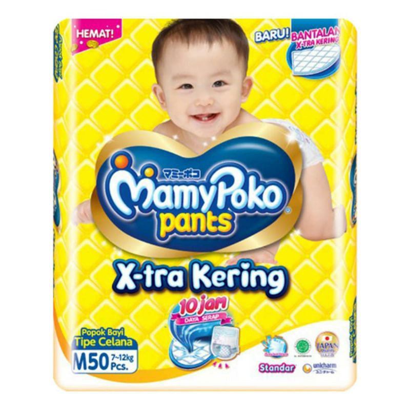Mamypoko Pants M48