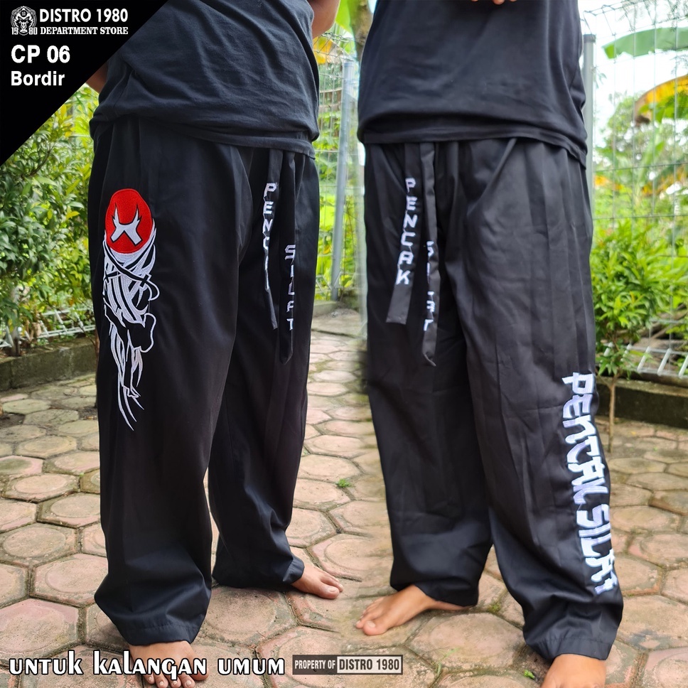 CELANA PENCAK SILAT INDONESIA - CELANA IPSI - CELANA IPSI MURAH - CELANA SEDULURR SILAT 06