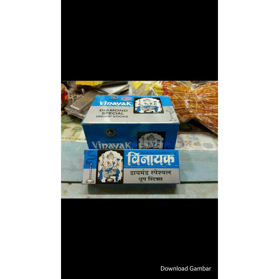 Hio (Dupa)Hitam India Vinayak Murah