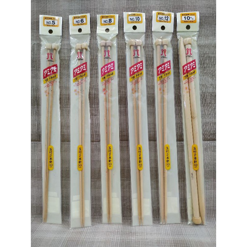 Jarum Rajut Knitting/Jarum Rajut Breien Hamanaka