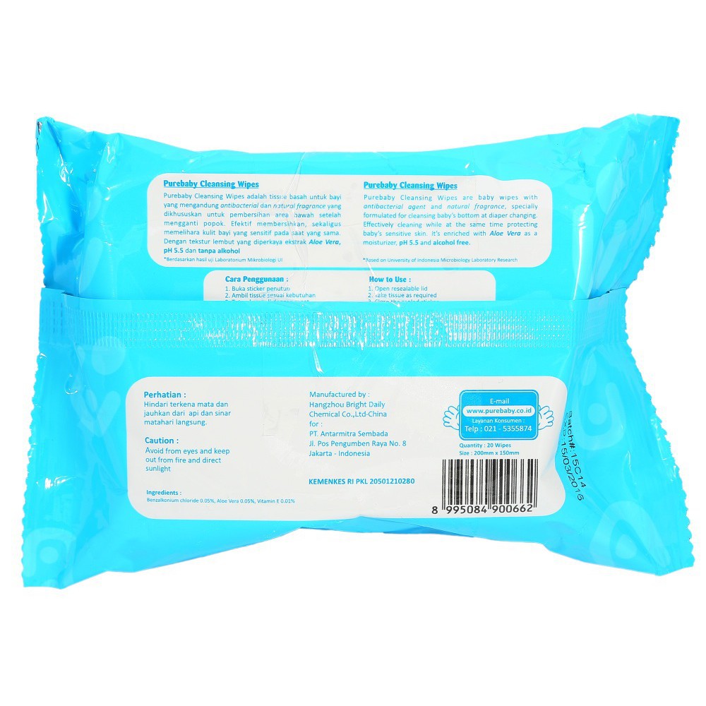 Pure Baby Cleansing Wipes Lemon 20's Buy 2 Get 1 Free