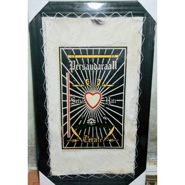 

Lambang PSHT Kulit Lukis Istimewa