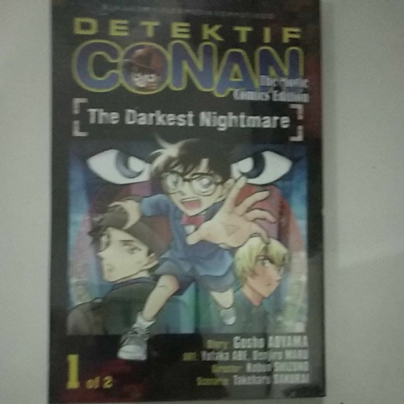 conan the movie - the darkest nightmare