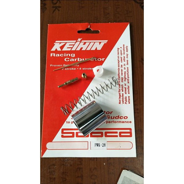 REAL MURAH SKEP KARBU PWK 28 PWK28 KEIHIN SUDCO BISA BUAT KARBU TDR KOSO UMA RIDE IT SPS KTC TK