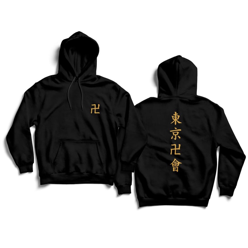 HOODIE ANIME TOKYO REVENGERS MANJI GANG SANO MANJIROU / HOODIE TOKYO MANJI GANG TAKEMICHI HANAGAKI