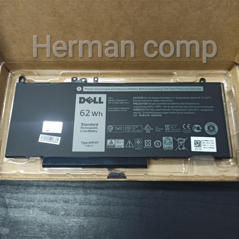 ORIGINAL BATERAI DELL 6MT4T G5M10 7V69Y TXF9M 79VRK E5470 E5570 E5450 E5550 62WH