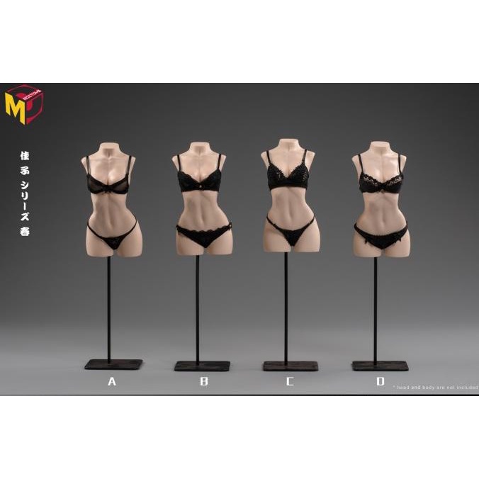 MCCToys Exquisite Bra Underwear MCC028 u/ TBLeague Phicen Jiaodoll 1/6