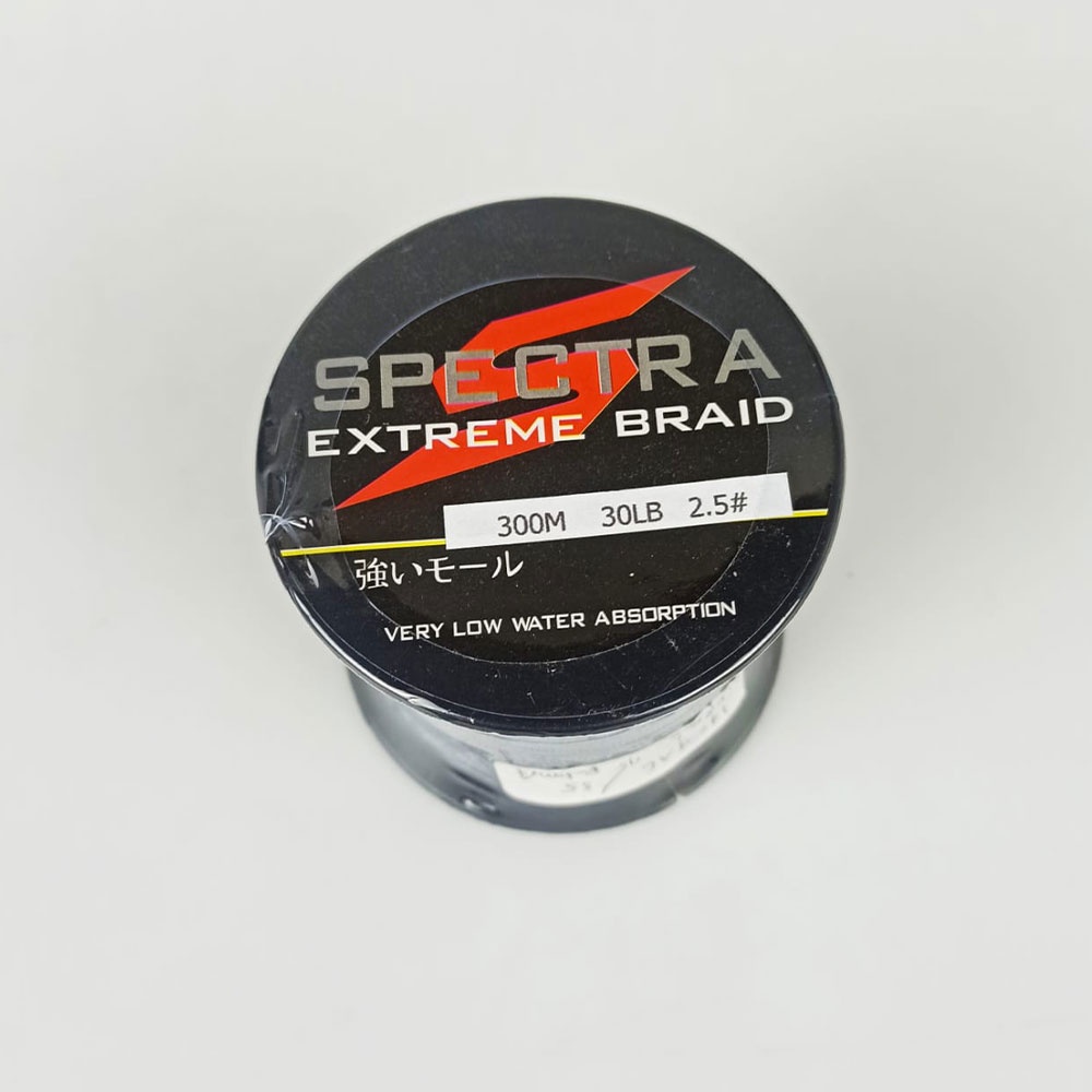 Senar Benang Tali Pancing Extreme Braid Line 2.5 300 Meter - FM-PEL - 7RTH38GY Gray