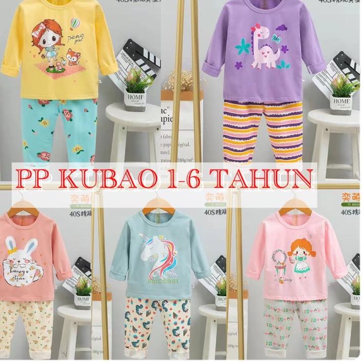 ♟ KUBAO BAJU TIDUR ORGANIK ANAK 1-6 TAHUN | PP | PIYAMA IMPORT ANAK | SETELAN TIDUR IMPORT BAHAN KAT
