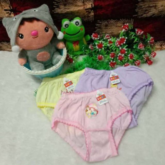 CD celana dalam anak Shopee Indonesia CD celana dalam anak Shopee Indonesia