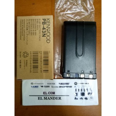 BATRE HT KENWOOD TH 255A   BATRE HT KENWOOD PB 43N MURAH Terbaik