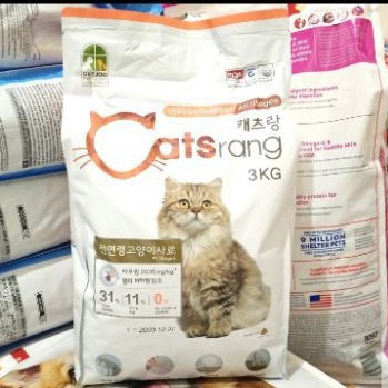 GRAB/GOJEK MAKANAN KUCING CATSRANG INDOOR OUTDOOR ALL STAGES 20KG