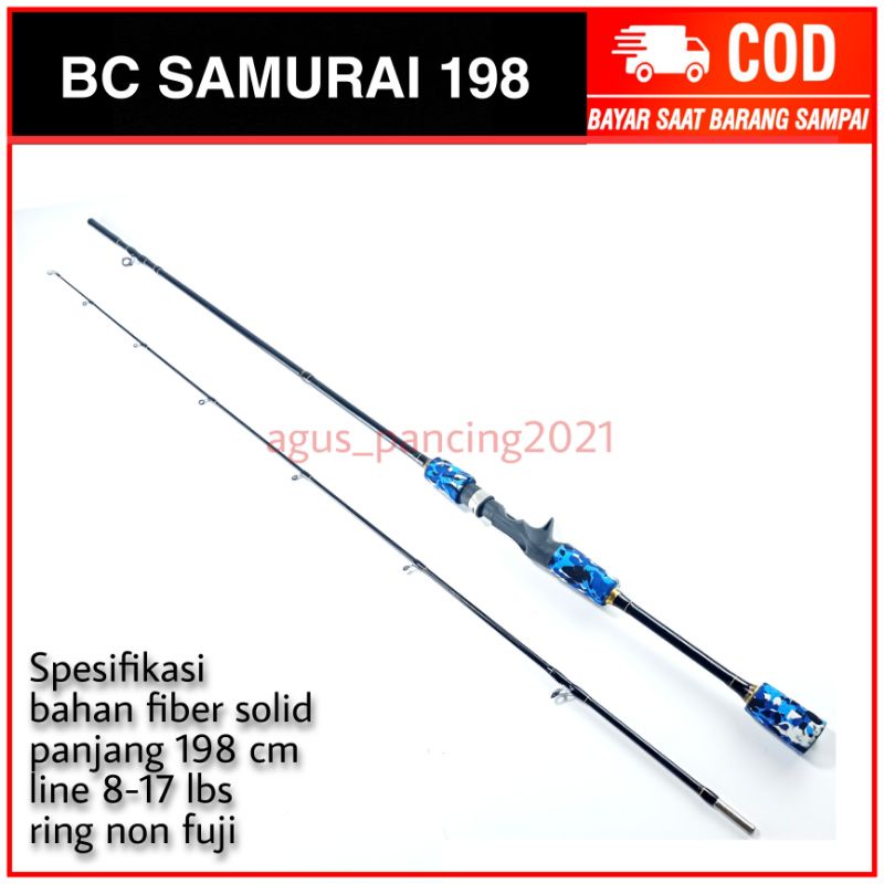 Joran BC Baitcasting Ajiro Samurai 198cm