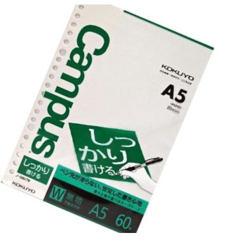 

♙ KOKUYO LOOSE LEAF N-S807W A5 - BLANK PAPER PULPEN ➮