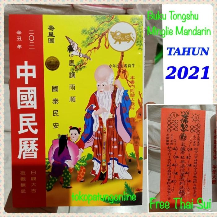 

Buku Minglie Ramalan Tongshu 2021 Mandarin Kualitas Terbaik