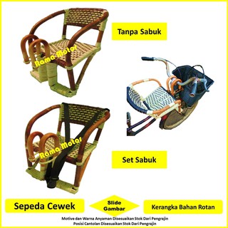 Kursi Bonceng Sepeda Kursi Sepeda Dari Rotan Kursi Kursi Bonceng Sepeda Kursi Sepeda Dari Rotan Kursi