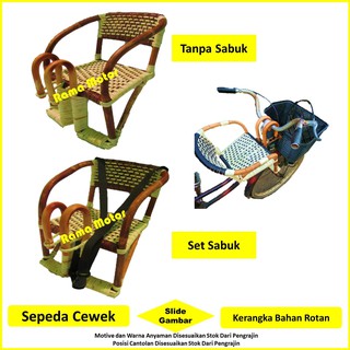  Kursi  Bonceng Sepeda  Kursi  Sepeda  Dari Rotan  Kursi  