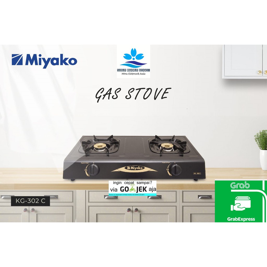 KOMPOR GAS MIYAKO 2 TUNGKU KG 302C