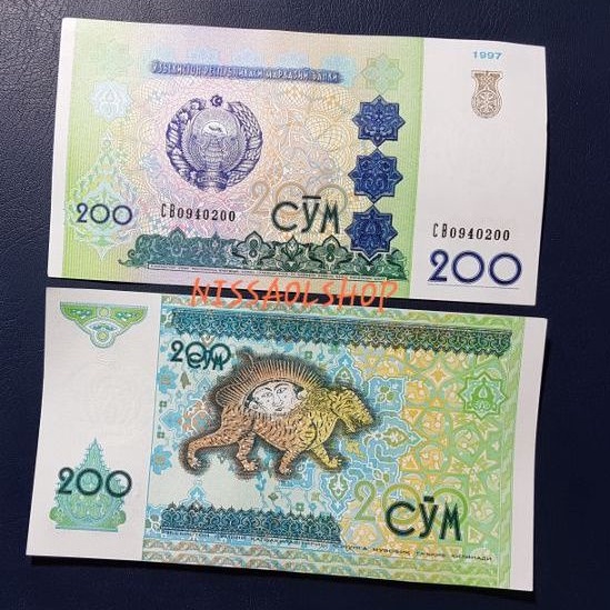 UANG ASING UZBEKSTAN 200 UNC