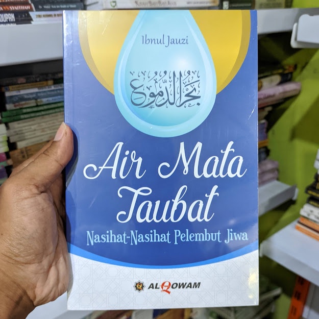 PROMO TERJEMAH KITAB BAHRUD DUMU' : AIR MATA TAUBAT - IMAM IBNUL JAUZI