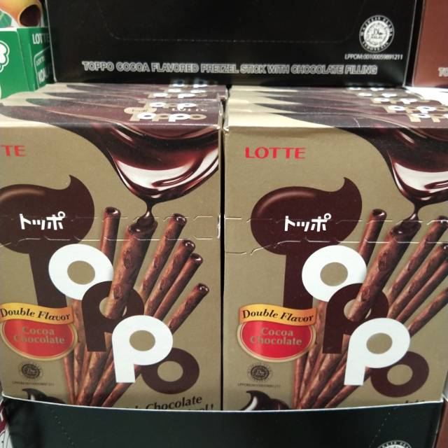 

Toppo biskuit x 12 pcs