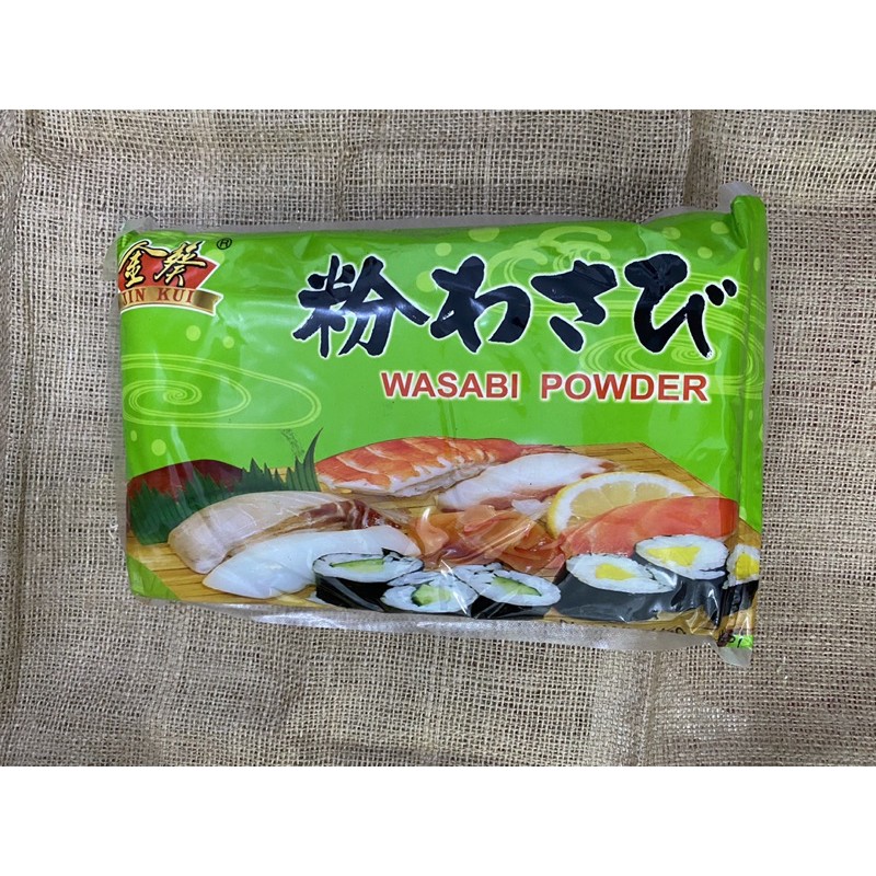 Wasabi Powder Halal 100gr