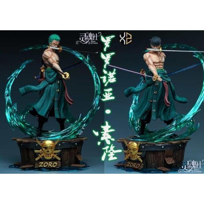Soul Studio X Xz Studio Roronoa Zoro - Action Figure 6Edixovbak
