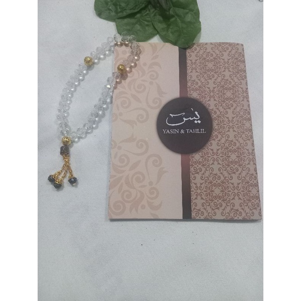 Yasin &tahlil full arab softcover 64 hal