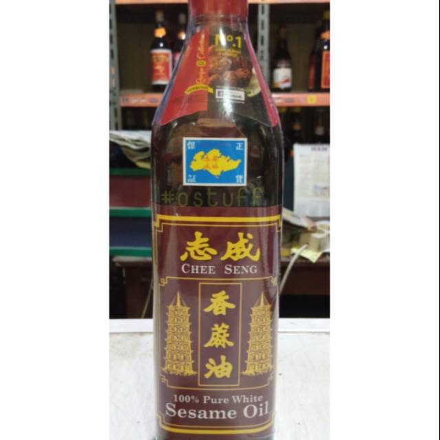 MINYAK WIJEN PAGODA CHEE SENG SESAME OIL 750ML