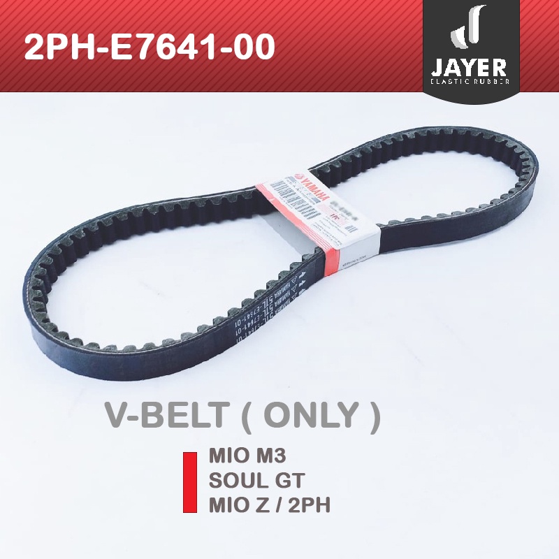 CUCI GUDANG Vanbelt V-BELT MIO M3 /panbel Penggerak yamaha MIO M3 SOUL GT MIO Z 2PH