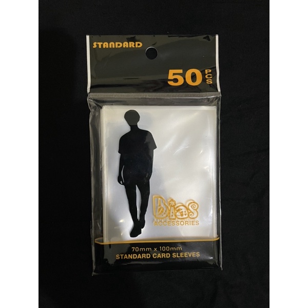 

(ECER 10 pcs) Inner Sleeve MPC merk bias 70x100 mm