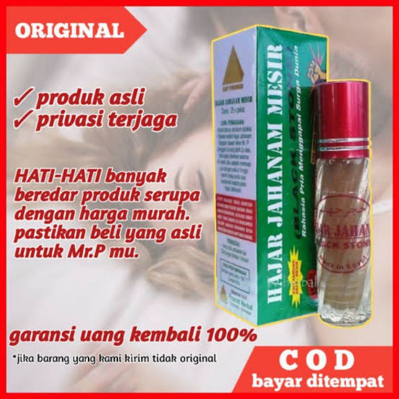 Hajar Jahanam  Mesir