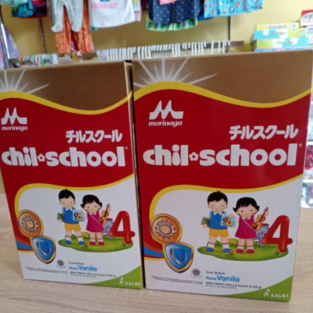 Chil school