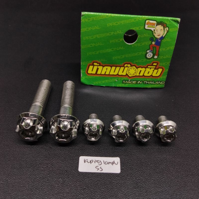 baut probolt stainless new model baut kupingan lampu ninja SS original compayu Thailand