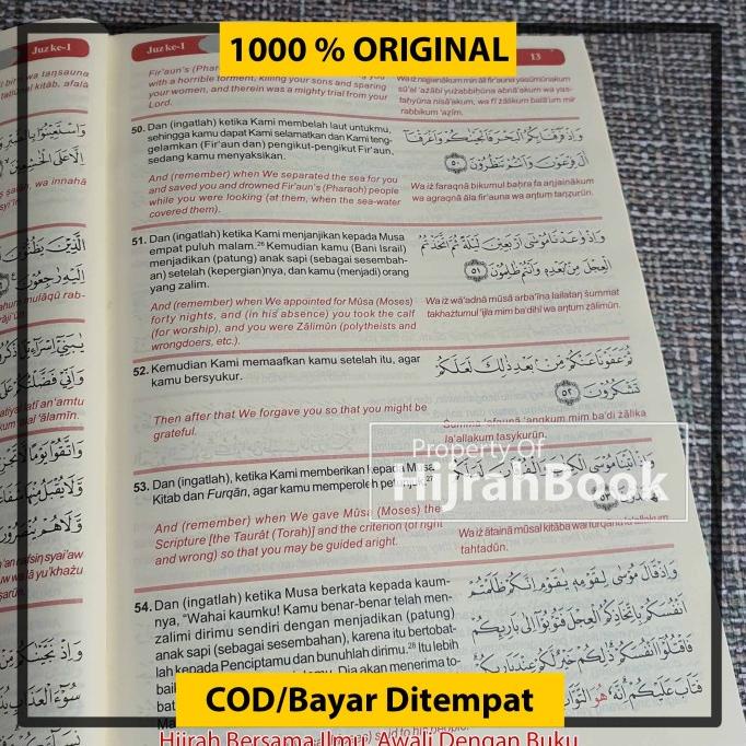 Terbaru The Noble Quran A5 Al-Quran Tiga Bahasa Arabic-Indonesia-Inggris