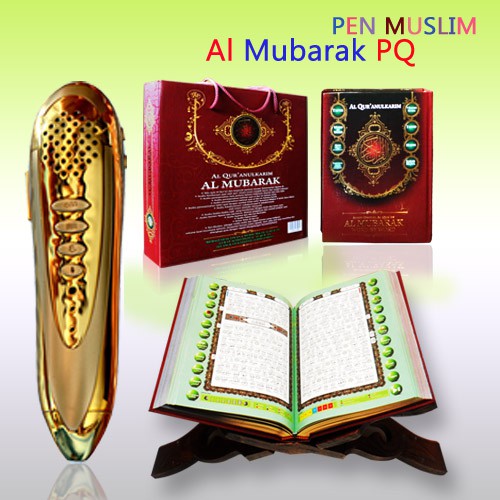Pen Al Quran Digital PQ