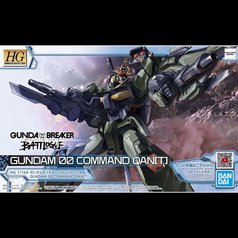Bandai HG 1/144 00 OO Command Qant qan[t] quanta