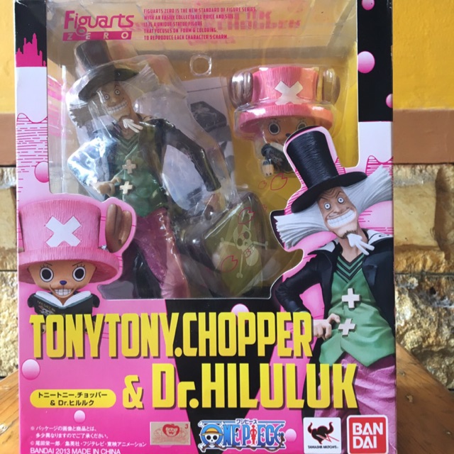 Bandai Figuarts Zero One Piece Tony Tony Chopper Dr Hiluluk Hiruruku Figure