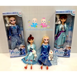  Boneka  Elsa dan Boneka  Anna Frozen DISNEY Bentuk Barbie 