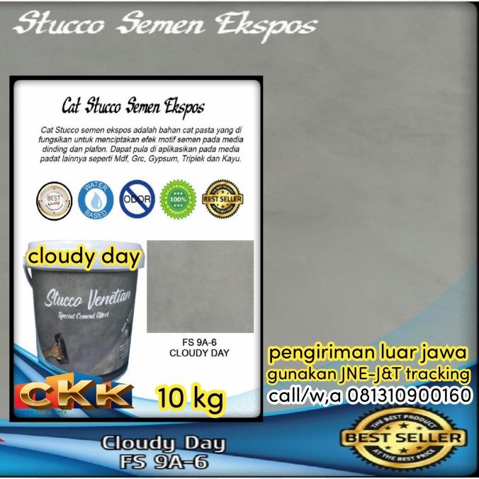 cat tembok/cat stucco sement ekspos (claudy day) 10kg grosir