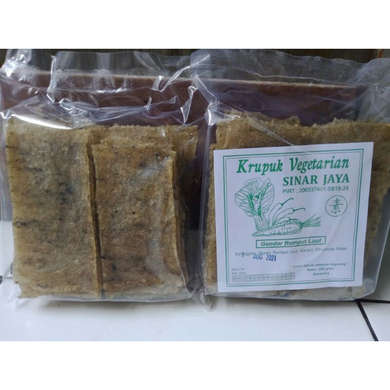 

KRUPUK / KERUPUK GENDAR RUMPUT LAUT 250 GRAM